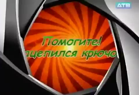 Gif Animata